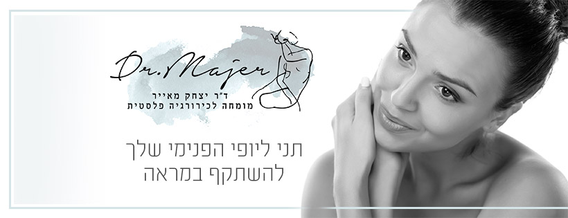 83313809_2629896300412657_3071276541515137024_n